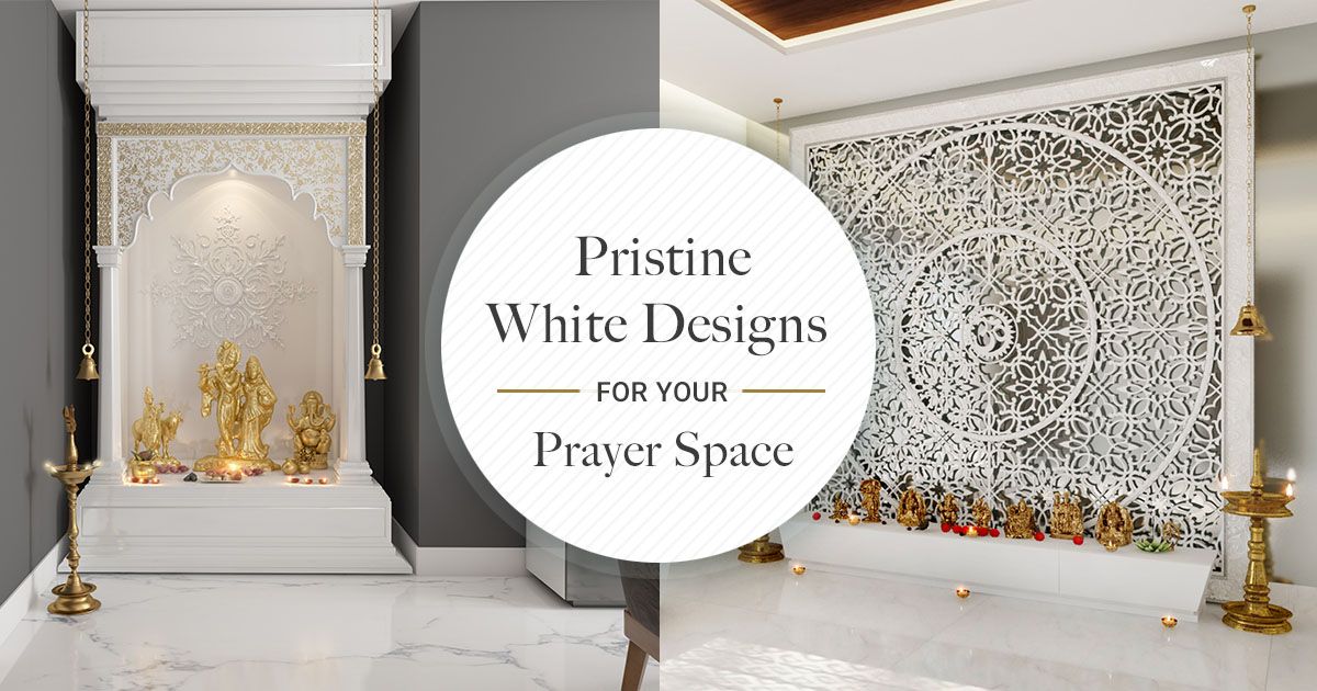 led focus light for pooja room