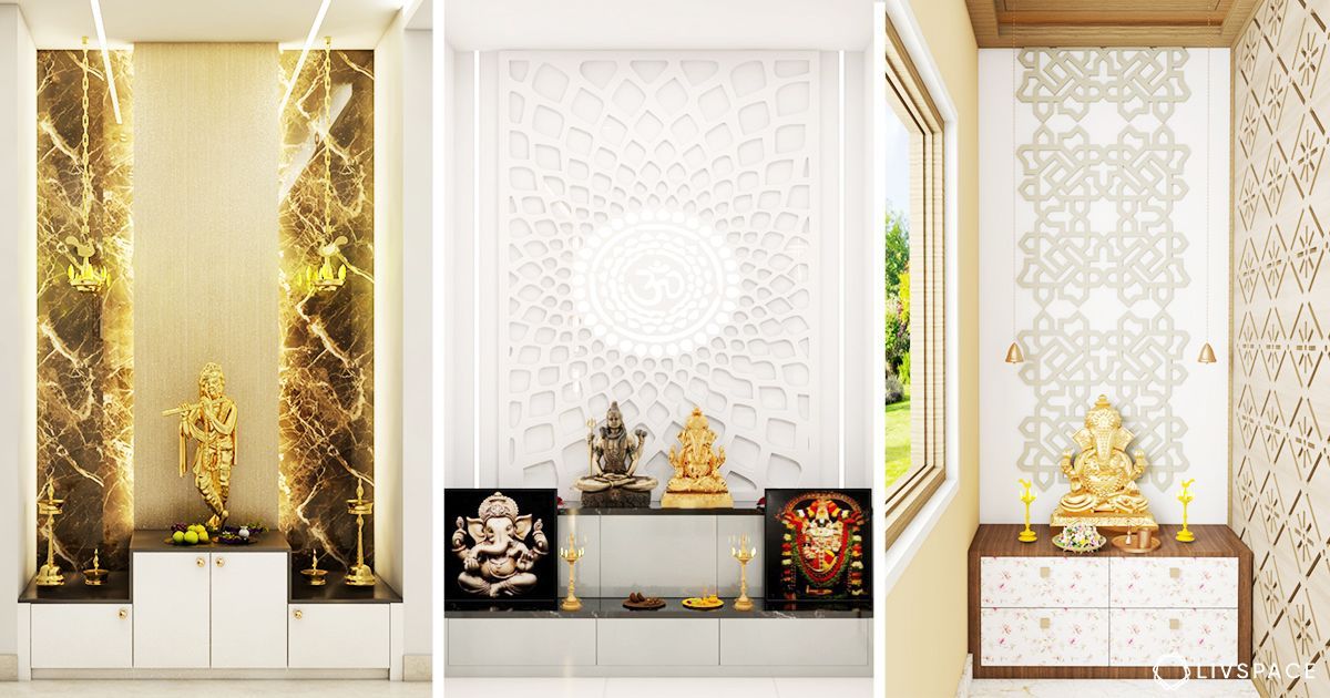 Pooja Room Interior Designs | Puja Room Ideas in Small House | Modern  Designs & Ideas