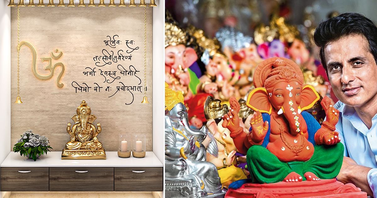 Ganesh Chaturthi Pandal Decoration in yellow and Green Colour Available in  your city  Jaipur