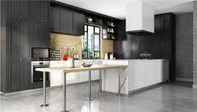 Contemporary peninsular kitchen