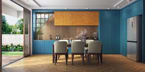 Luxury Kitchen Design