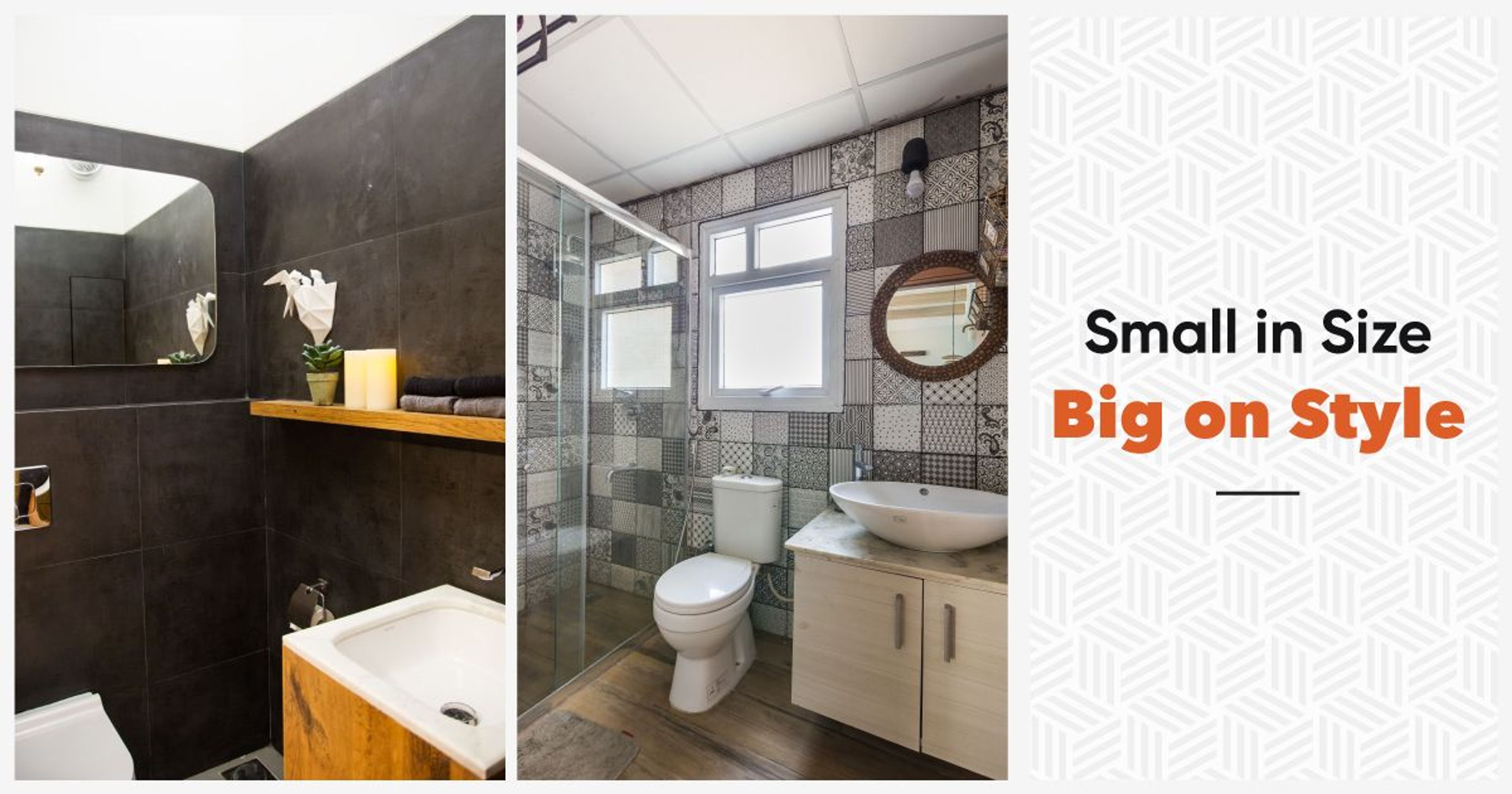 If You’ve Got a Small Bathroom…