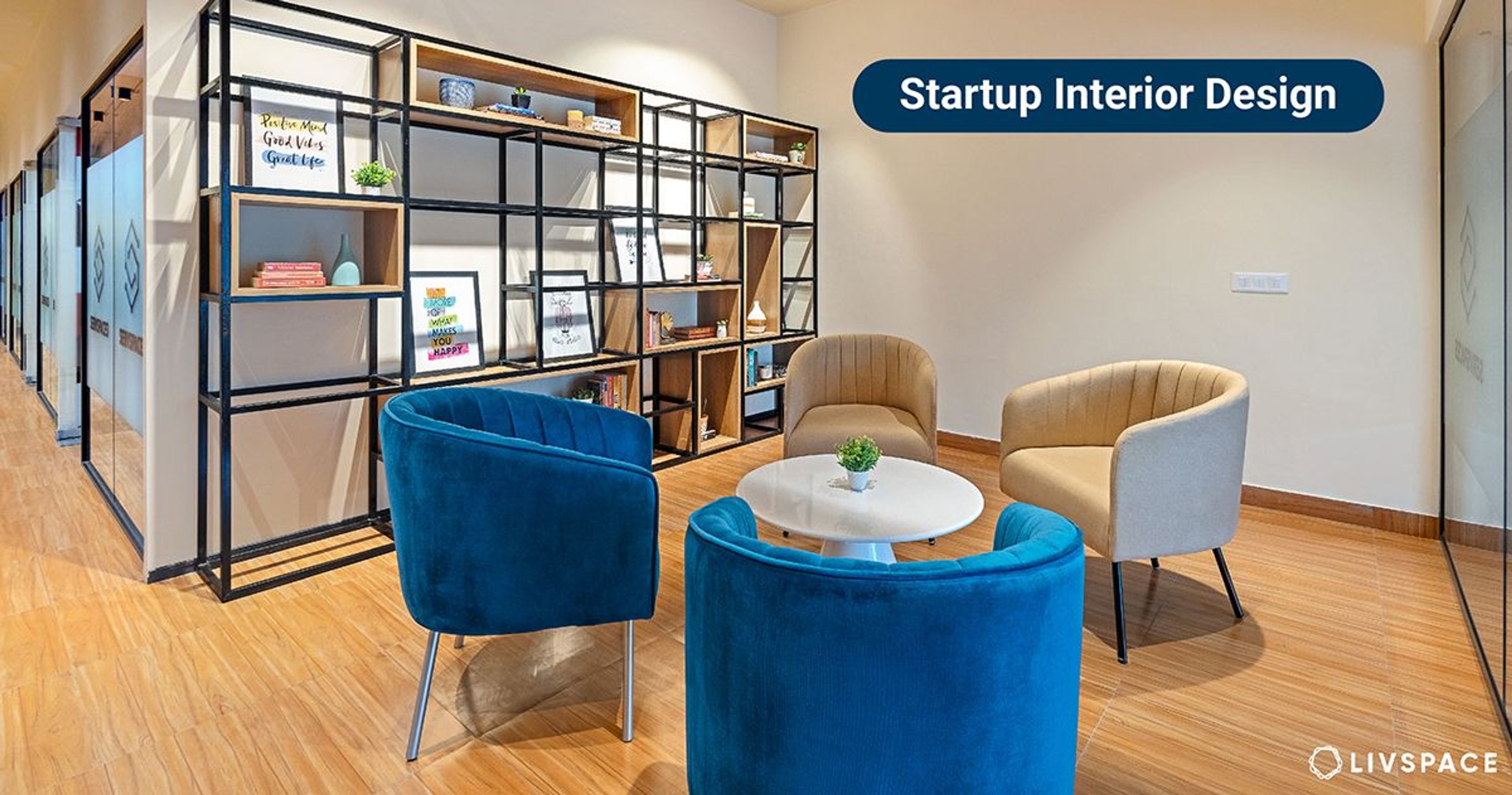 startup-office-design