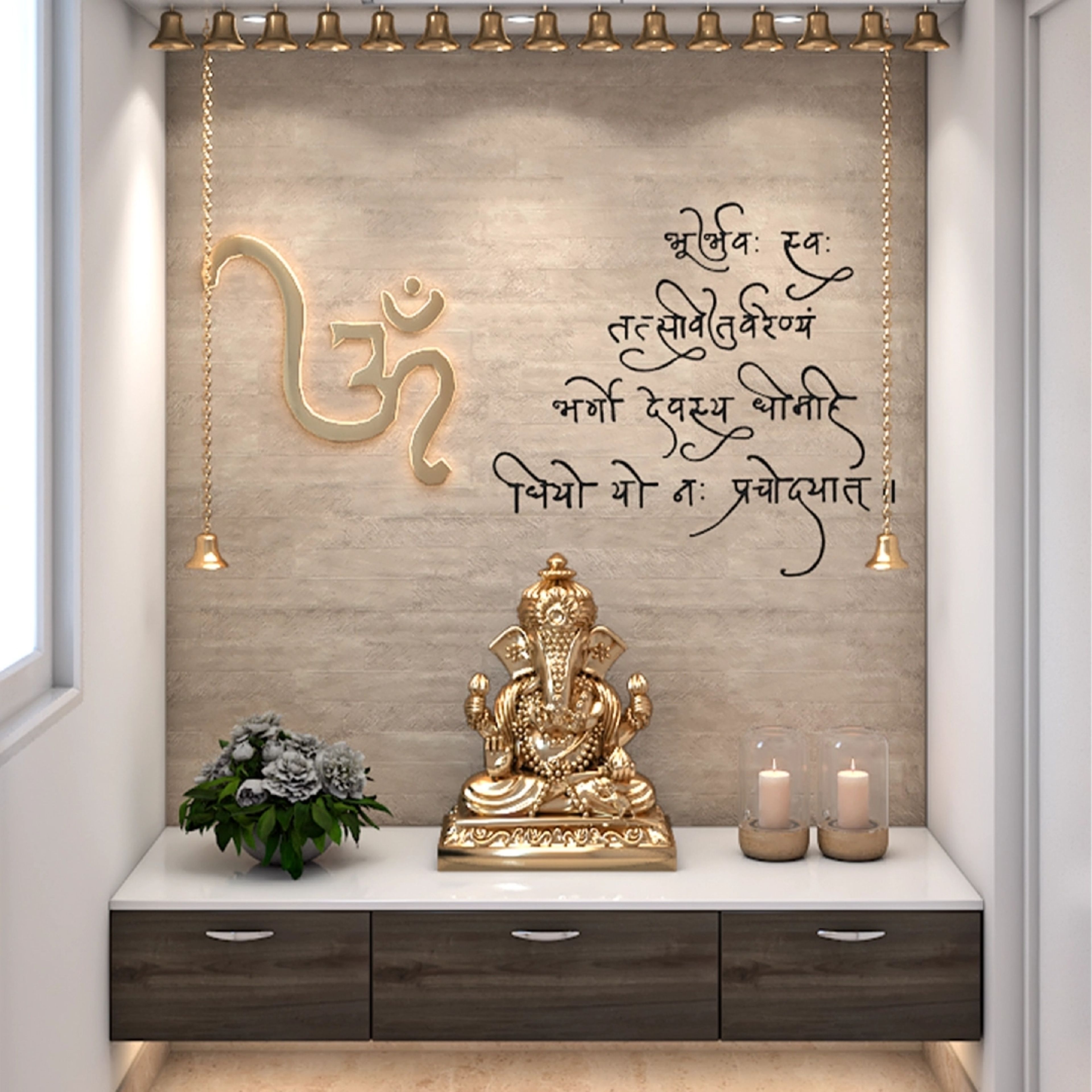 Textured Backdrop Modern Spacious Pooja Room Design with Golden Embossing - Livspace