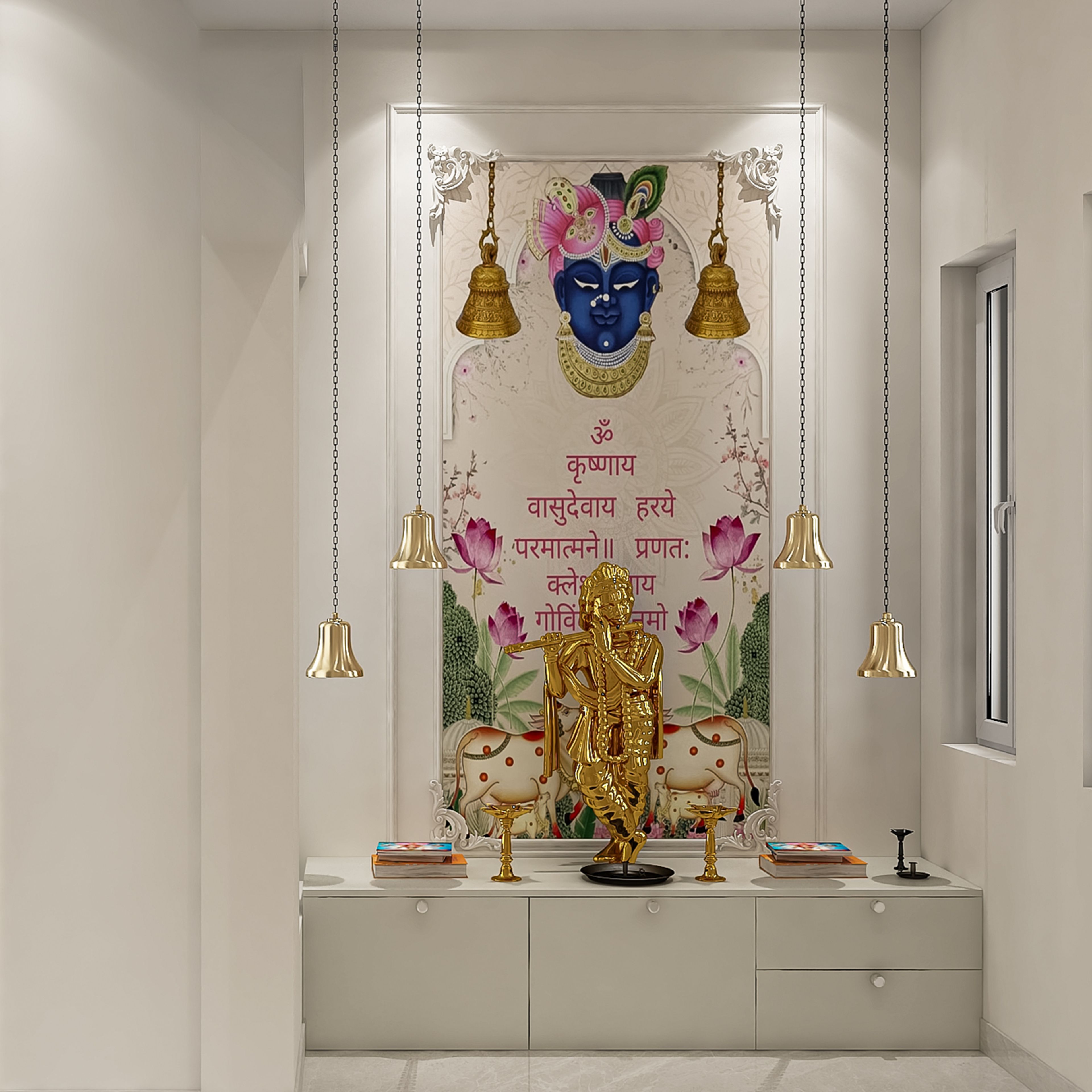 Contemporary Floor Mounted Pooja Room Design with Concealed Storage