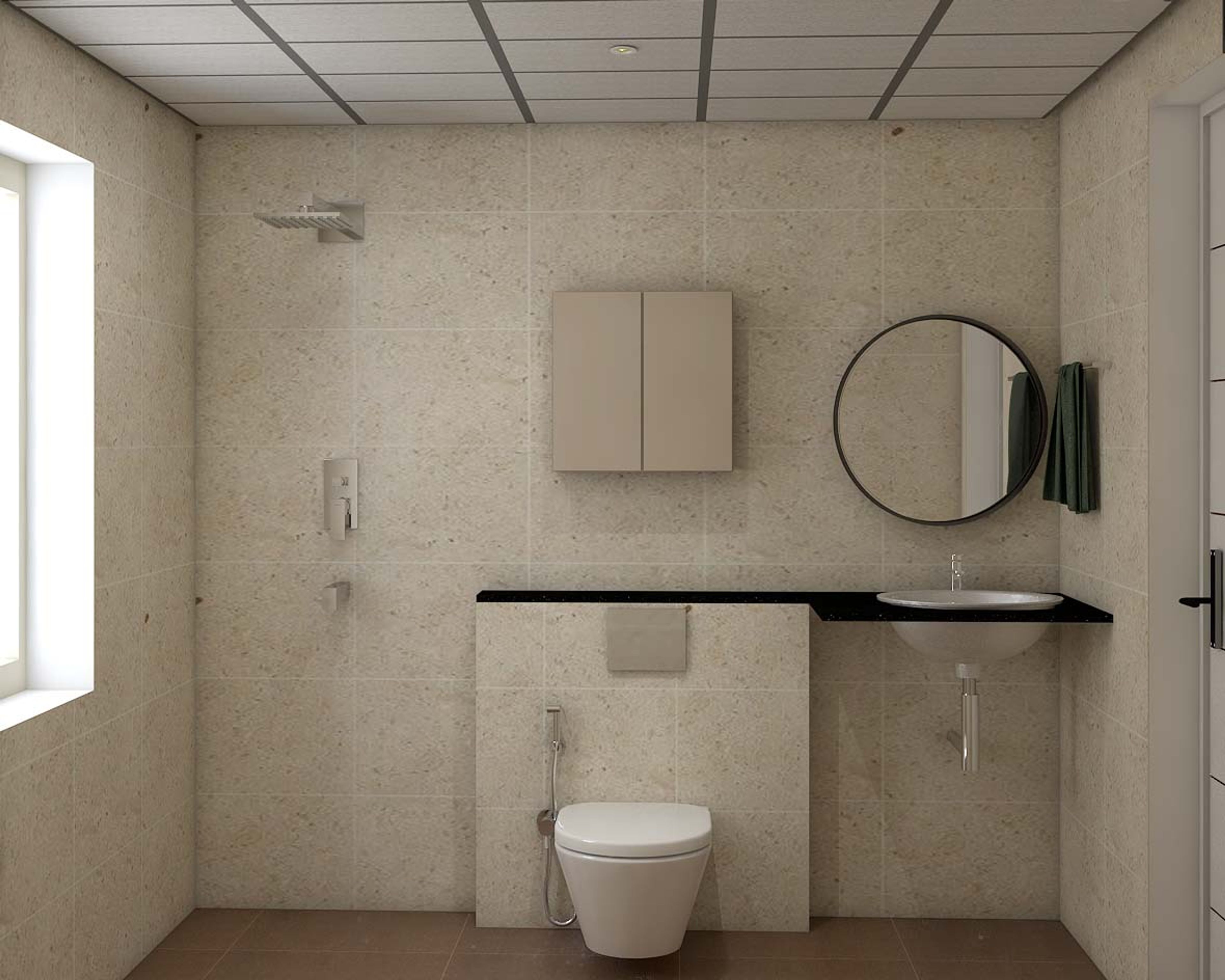 Contemporary Bathroom Design With Beige Wall Tiles