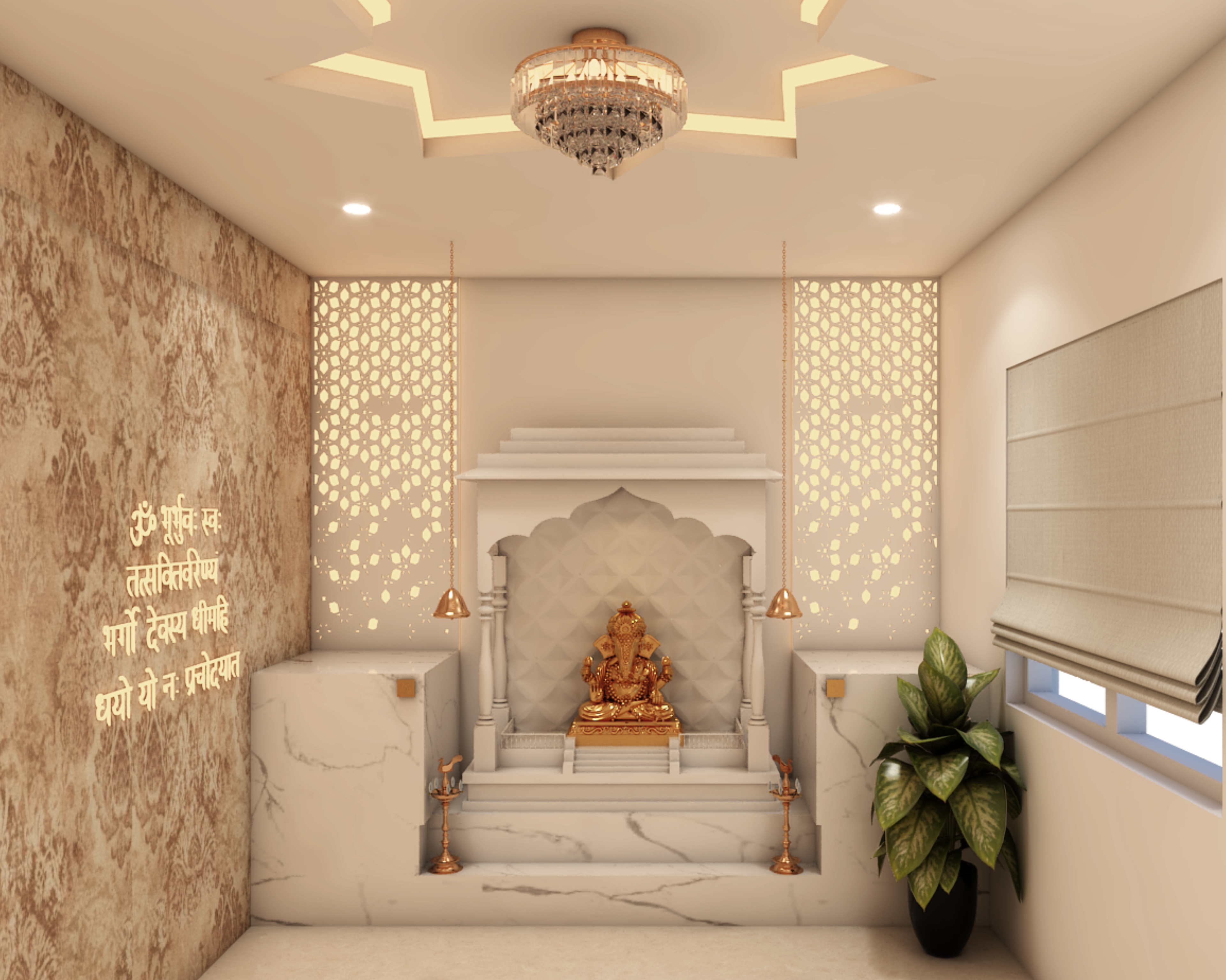 Modern Spacious Pooja Room Design With Beige Finish