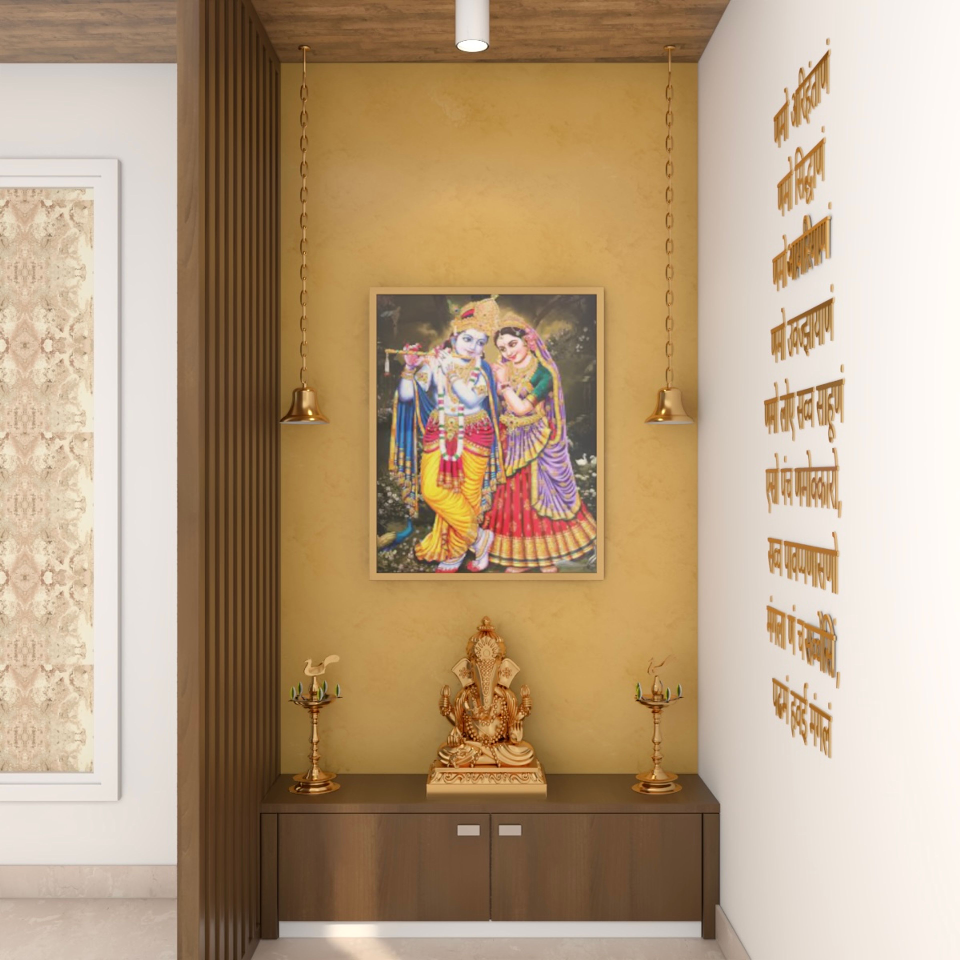 Modern Pooja Unit Mandir Design With Wooden Grain Louvers