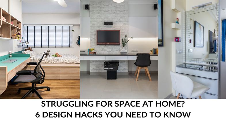 space saving interior design India