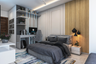 Modern Kids Bedroom Design - Livspace