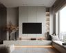 Acacia Contemporary TV Unit Design with Floating Console and Hidden Cable Storage