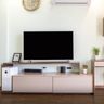 Cream And White TV Unit - Livspace
